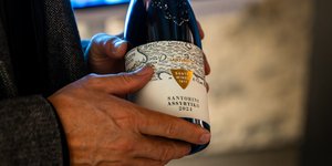 Ασύρτικο Σαντορίνης 