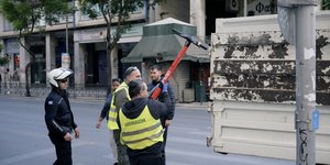 Municipality of Athens