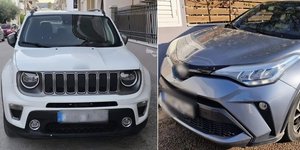 Αυτοκίνητα 