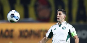 Tάσος Μπακασέτας 