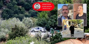 Το iefimerida.gr στα Βορίζια Ηρακλείου 