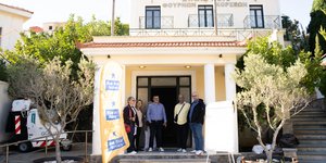 H Blue Star Ferries στους Φούρνους Κορσεών