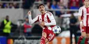 Nτάνι Γκαρθία