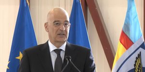 Νίκος Δένδιας 