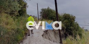 Κατάρρευση δρόμου στην Εύβοια