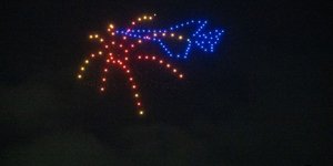 drones Τατόι Σχολή Ικάρων πολιούχος