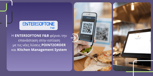 ENTERSOFTONE F&B 