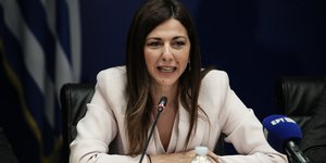 ειδική αγωγή, Σοφία Ζαχαράκη