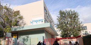 Ειδικό σχολείο Πειραιάς Δημοτικό