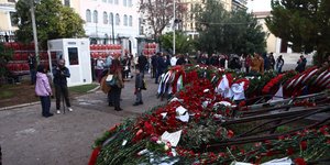 Επέτειος Πολυτεχνειου 