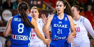 Εθνική Γυναικών