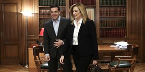 Αλέξης Τσίπρας και Φώφη Γεννηματά το 2015