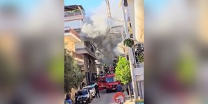 Φωτιά στο Μπραχάμι