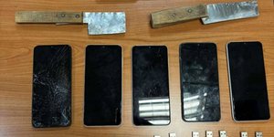 φυλακές Τρίκαλα μαχαίρια κινητά