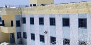 Φυλακές Τρικάλων