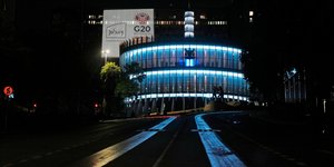 Κτίριο της G20 στη Νότια Αφρική 