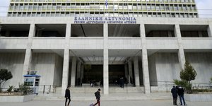 Το κτίριο της Γενικής Αστυνομικής Διεύθυνσης Αθηνών, επί της λεωφόρου Αλεξάνδρας