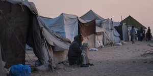 Φωτογραφία: ΑΡ