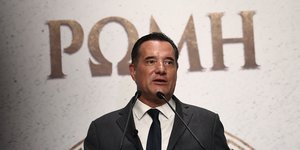 Γεωργιάδης μετά την παρουσίαση του βιβλίου του: «Θέλω να ευχαριστήσω τον Αλέξη Τσίπρα για την διαφήμιση»