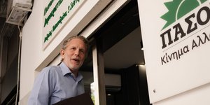 Παύλος Γερουλάνος