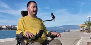 Γιάννης Δαμιανός