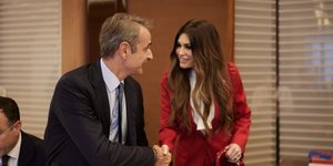 Κυριάκος Μητσοτάκης, Κίμπερλι Γκίλφοϊλ σε παλιότερη συνάντηση