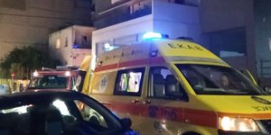 Νεκρή Εύβοια