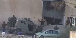 Ισραηλινοί στρατιώτες