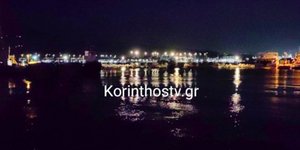 Τα Ίσθμια και η θάλασσα έξω από τη διώρυγα της Κορίνθου, όπου βρέθηκε σορός άνδρα 