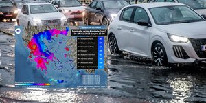 Τα υψη βροχής συμφωνα με το meteo 