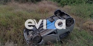 ΙΧ έπεσε σε ρέμα στη Χαλκίδα