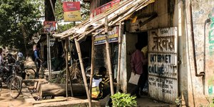 Στη διάρκεια 15 χρόνων, χωριά και μικροί οικισμοί της ινδικής Jharkhand μετατράπηκαν σε εργαστήρια εξαπάτησης / WIKIPEDIA