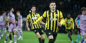 Το γκολ του Γιόβιτς γλίτωσε την ΑΕΚ από την εντός έδρας ήττα