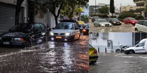 Κκαοκαιρία