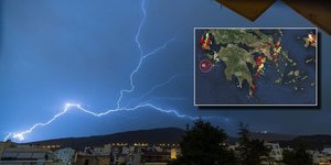 Κακοκαιρία