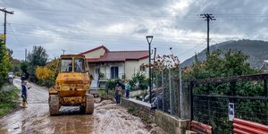 Φωτογραφία: Eurokinissi