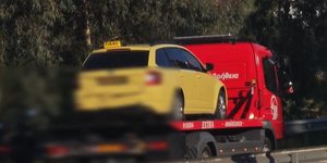 Καραμπόλα Ποσειδώνος