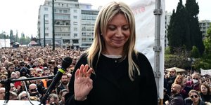 Μαρία Καρυστιανού