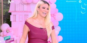 Η πρώτη εμφάνιση της Κατερίνας Καινούργιου μετά την ανακοίνωση της εγκυμοσύνης της