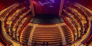 Εθνικη Λυρική Σκηνή 