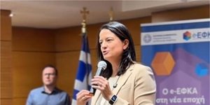 Νίκη Κεραμέως