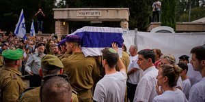 Κηδεια της σορού του Χανταρ Γκολντιν