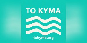 Η ανάρτηση-αίνιγμα του Νίκου Καραχάλιου που παραπέμπει σε νέο κόμμα -«K όπως ΚΥΜΑ»