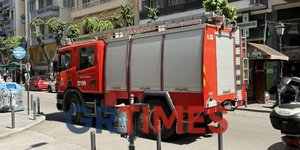 Πυροσβεστικό στη Θεσσαλονίκη