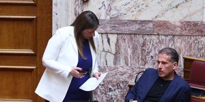 Kωνσταντοπούλου, Καραναστάσης