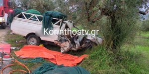 Τροχαίο δυστύχημα στην Κορινθία