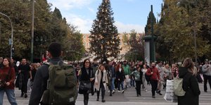 συνταγμα κοσμος