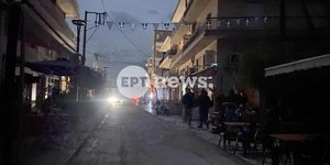 Διακοπή ρεύματος στο Αργος Ορεστικού