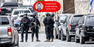 Βορίζια Κρήτης