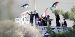 Συγκέντρωση για το κρουαζιερόπλοιο Crown Iris 